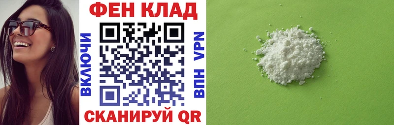 Купить где  Шарыпово  Amphetamine Premium 