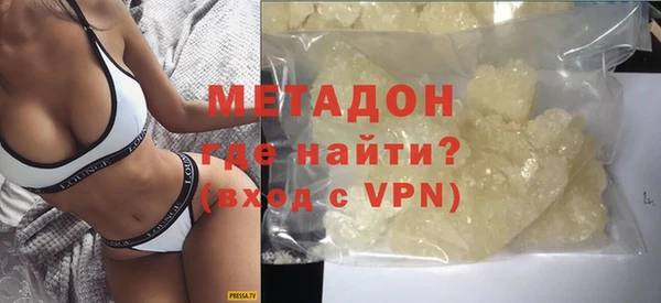 кокаин Кинешма