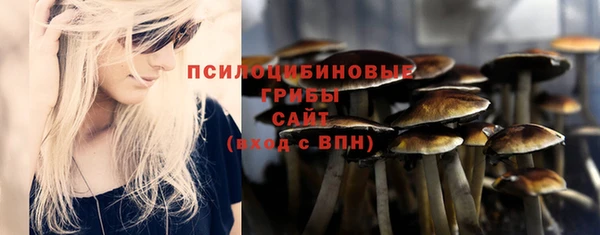 кокаин Кинешма