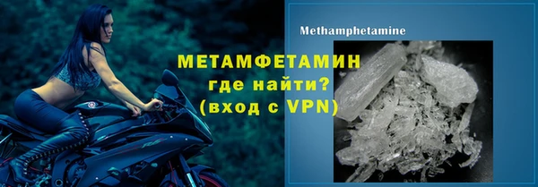 экстази Киренск
