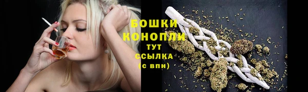кокаин Кинешма