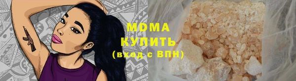экстази Киренск