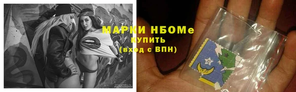 экстази Киренск