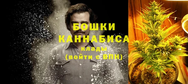 экстази Киренск