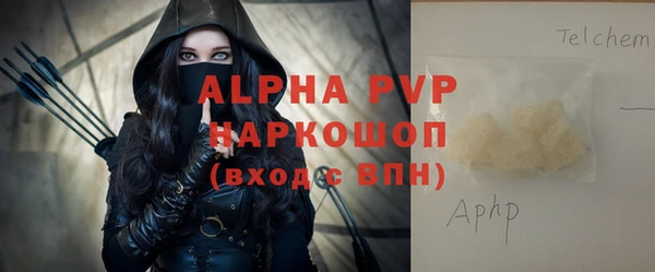 экстази Киренск