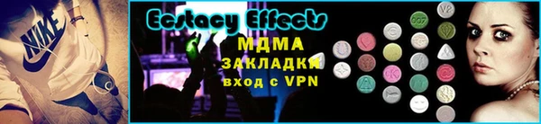 мефедрон Киреевск