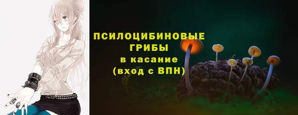 экстази Киренск