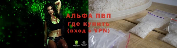 экстази Киренск