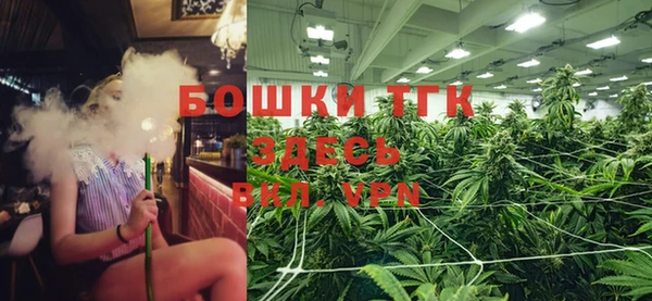 экстази Киренск