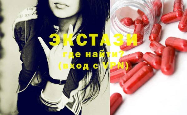 кокаин Кинешма