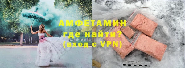 экстази Киренск