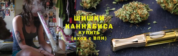 мефедрон Киреевск