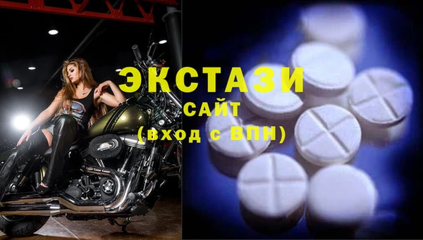 мефедрон Киреевск