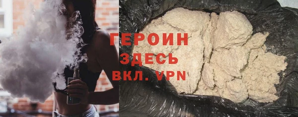 мефедрон Киреевск