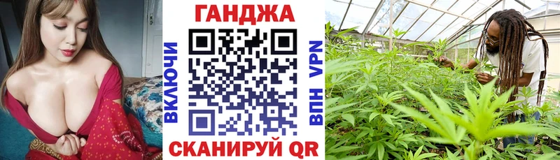 Купить закладки  Шарыпово  Каннабис Amnesia 